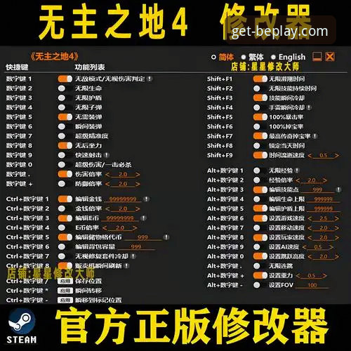 beplay官方平台完整使用指南：从下载到安装的深度评测